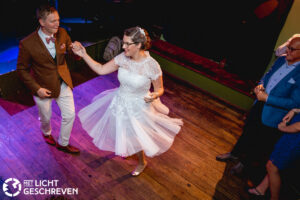 wedding-dance-slow-dancing
