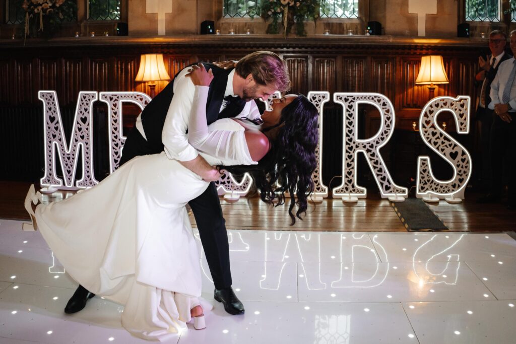 Last minute first dance wedding